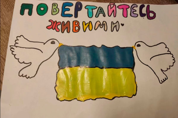 Вихованці НВК створили малюнки в підтримку ЗСУ