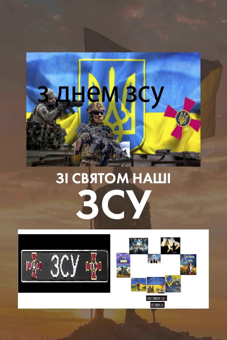 СТР3