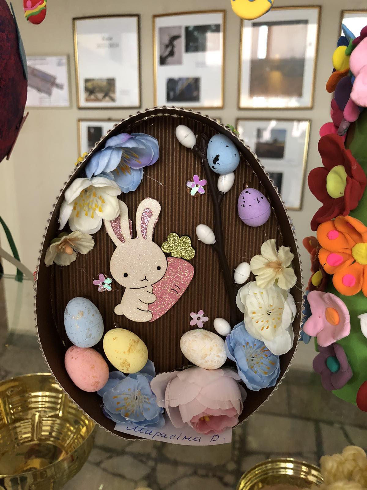 0 02 05 5a132ba10994cc2ea132733c52296788d3fae12f72f567e3826b466f069e5879 21e9b4ed49e