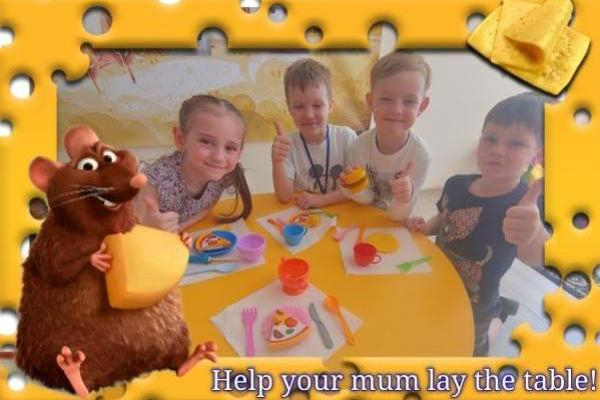 Гурток «English speaking club» - «Мій дім. Кухня. Посуд»