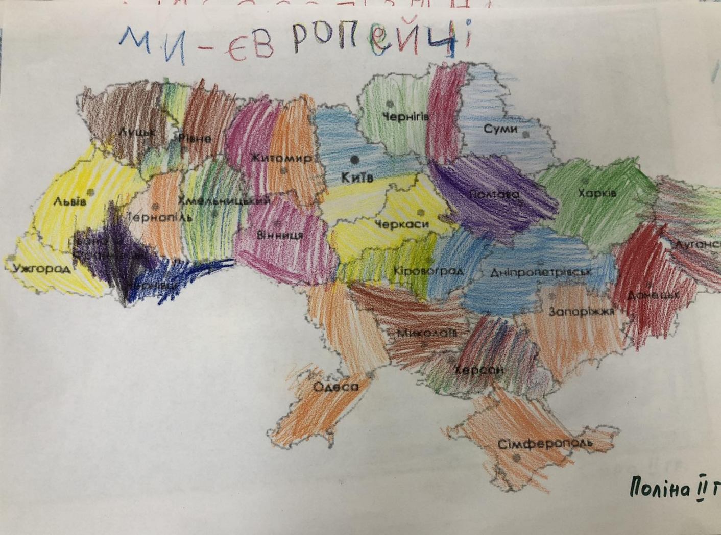 0 02 05 bf9e3b18b163490b8a884444a22927251e4be64424cca29e5b5e70f948d06ad6 21f03c5bf71