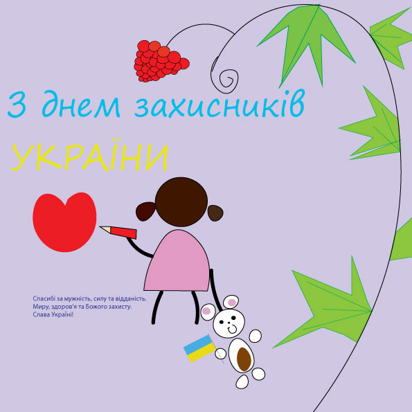 0 02 05 e9969439219149d4b51864148eb03705b14fa2ffbc1d293aead1a6dd2ea12537 22231132735