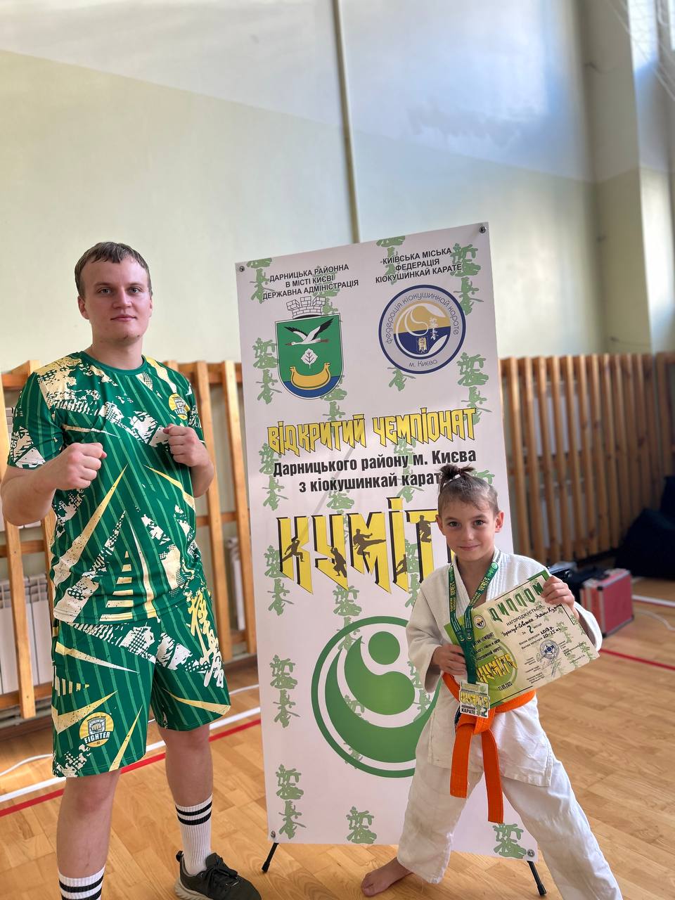 0 02 05 c942c8a51af608ecb2e5b6bfbf9cab2f09d16a4ef93f1562dc175532422a8fff 22221274d1f