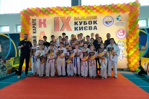 Гурток «Кіокушинкай карате» -  Чемпіонат м. Києва з кіокушинкай карате у розділі «ката» 