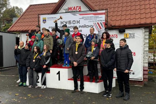 Гурток «Юний картингіст» - Відкритий Кубок Голосіївського району з картингу (ІІІ етап)