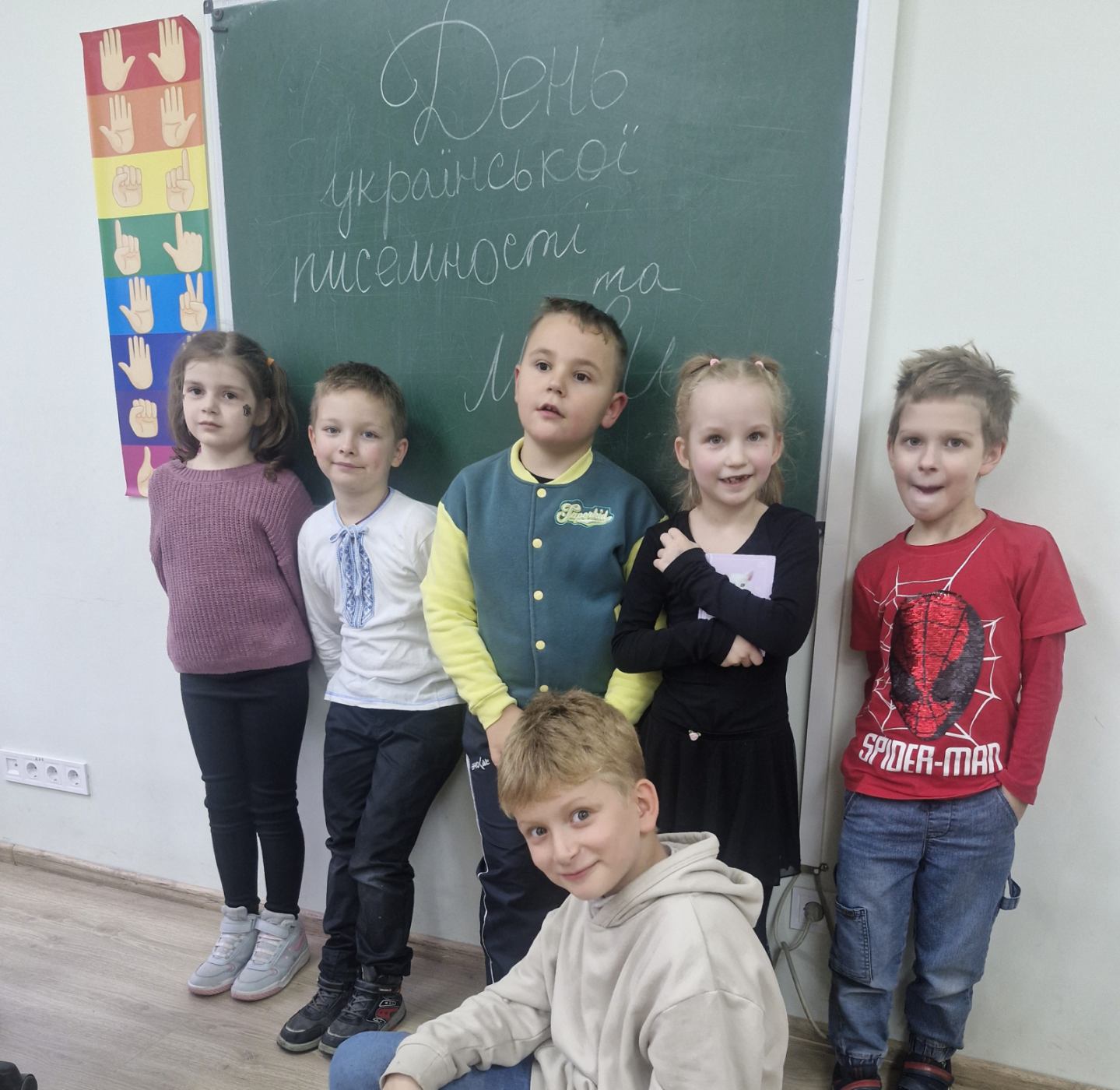 0 02 05 ebcb976101f5f1c2bf3ea225aae8492ce5bcd486d7b2d96baafc3ca961dca342 222c2afeead