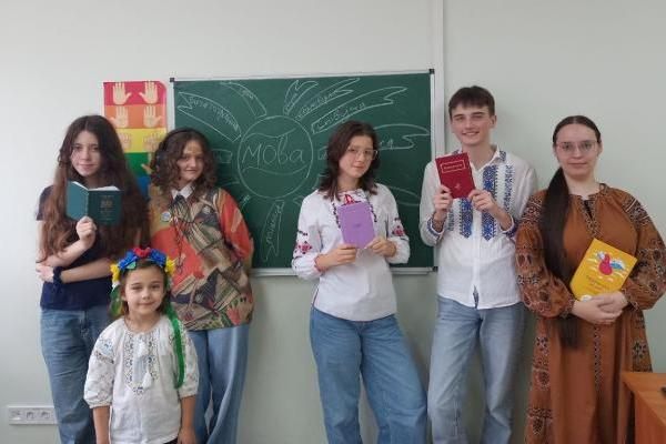 Гурток «Скарби української мови» - День української писемності та мови