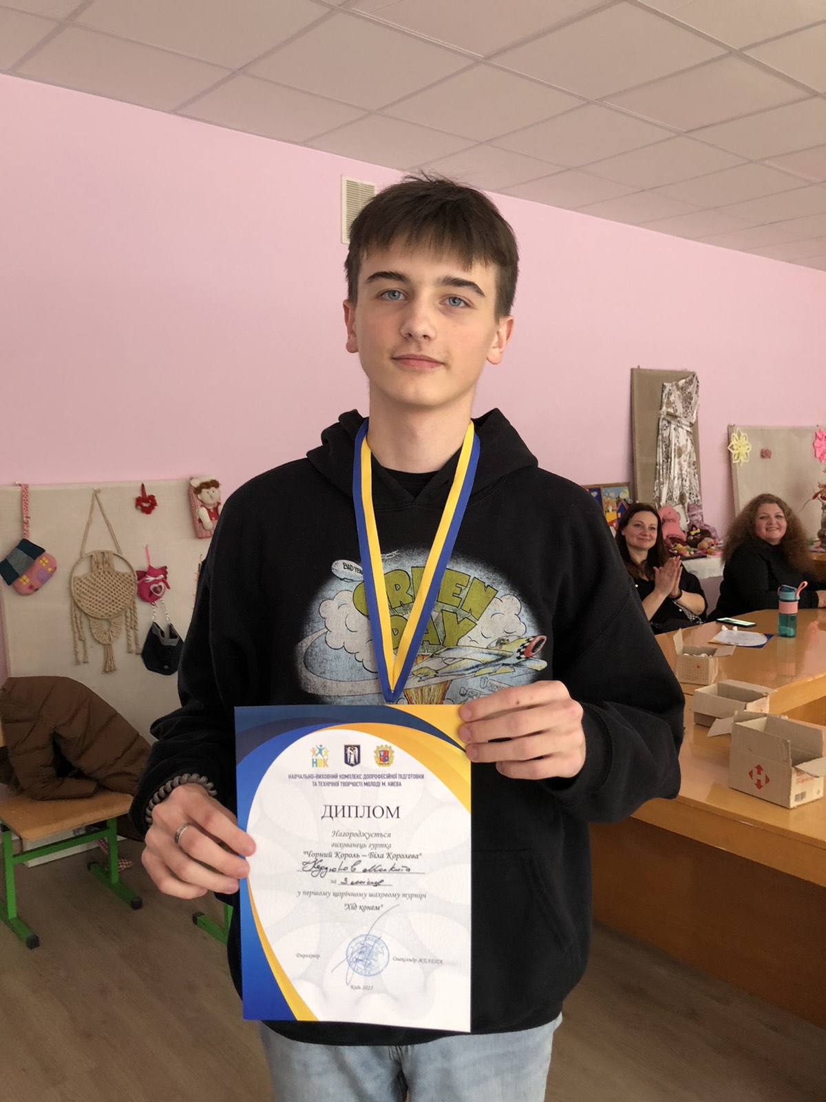 0 02 05 bd7678191472663309603dc0060ccd62492e21216cfe49c0474cb865b7b9d9cd 222f57d0e83