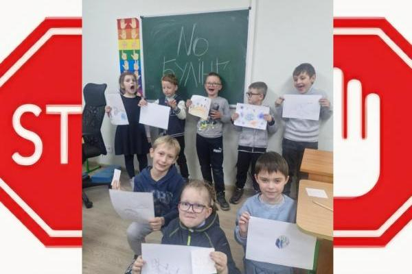 Гурток «ПсихологіЯ» - Профілактика булінгу