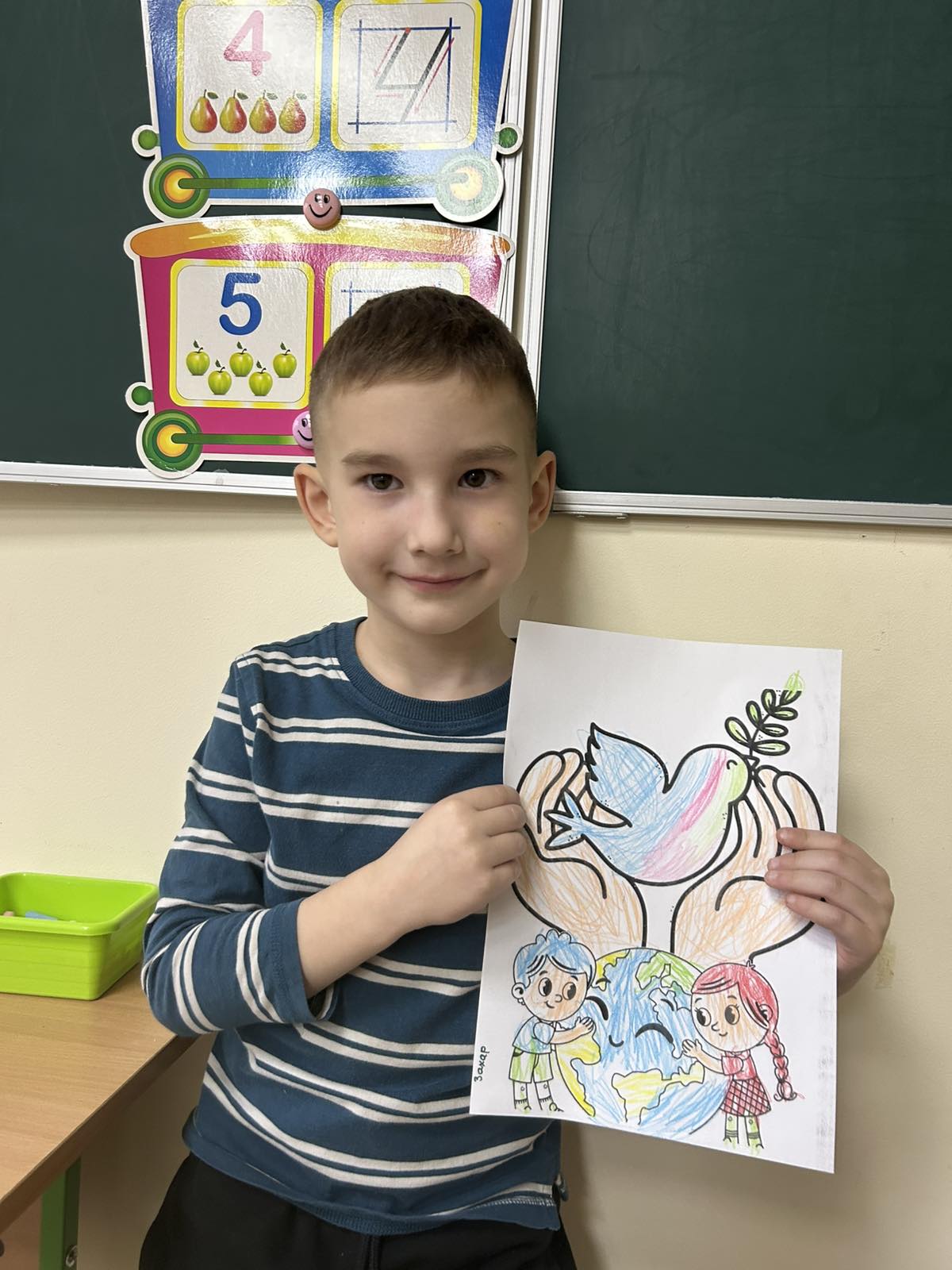 0 02 05 65ae091f63a47510bfa6bc65fab080c0ec399633ee424662afe449506eb90e2b 222b6cd63bf