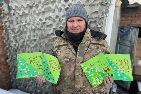 Гурток «Ерудит» - Листівки для наших воїнів 