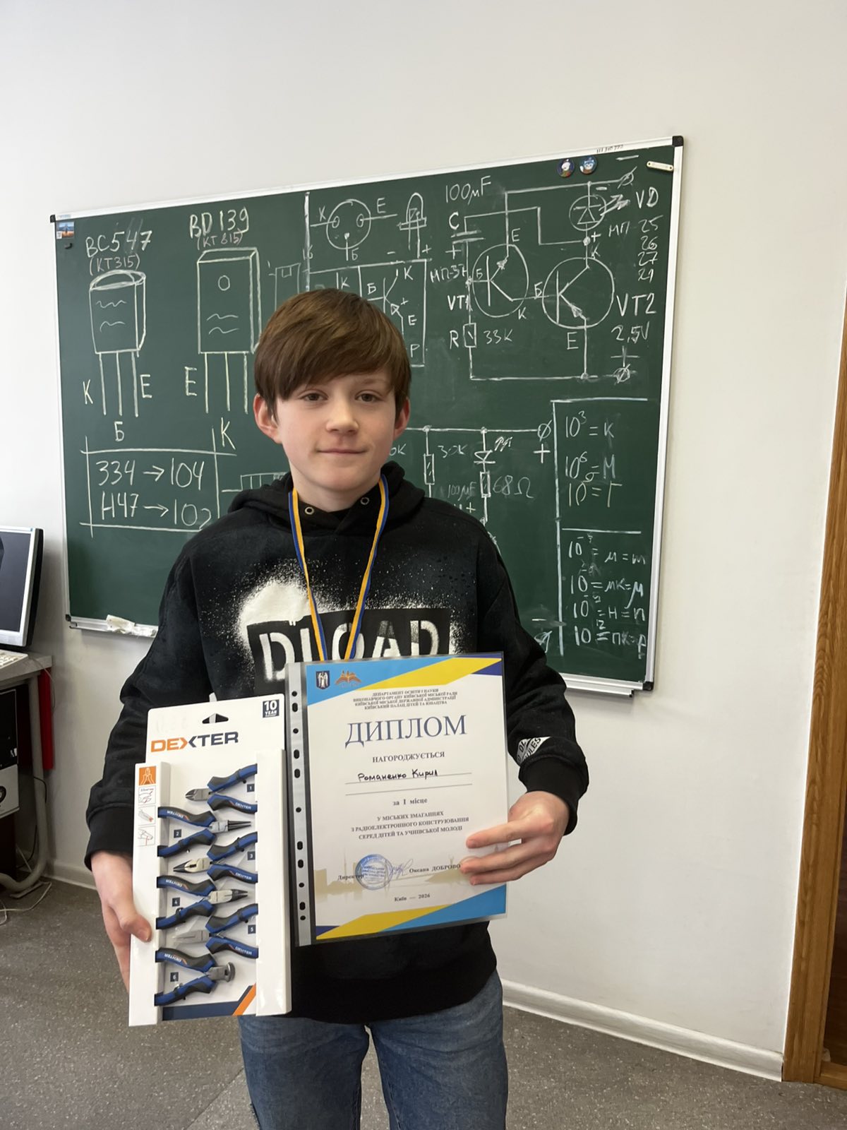 0 02 05 5586e8cee337621573623bc24841eb32aff6afe73da3cd9a4412952c2d8174e6 2209409189b