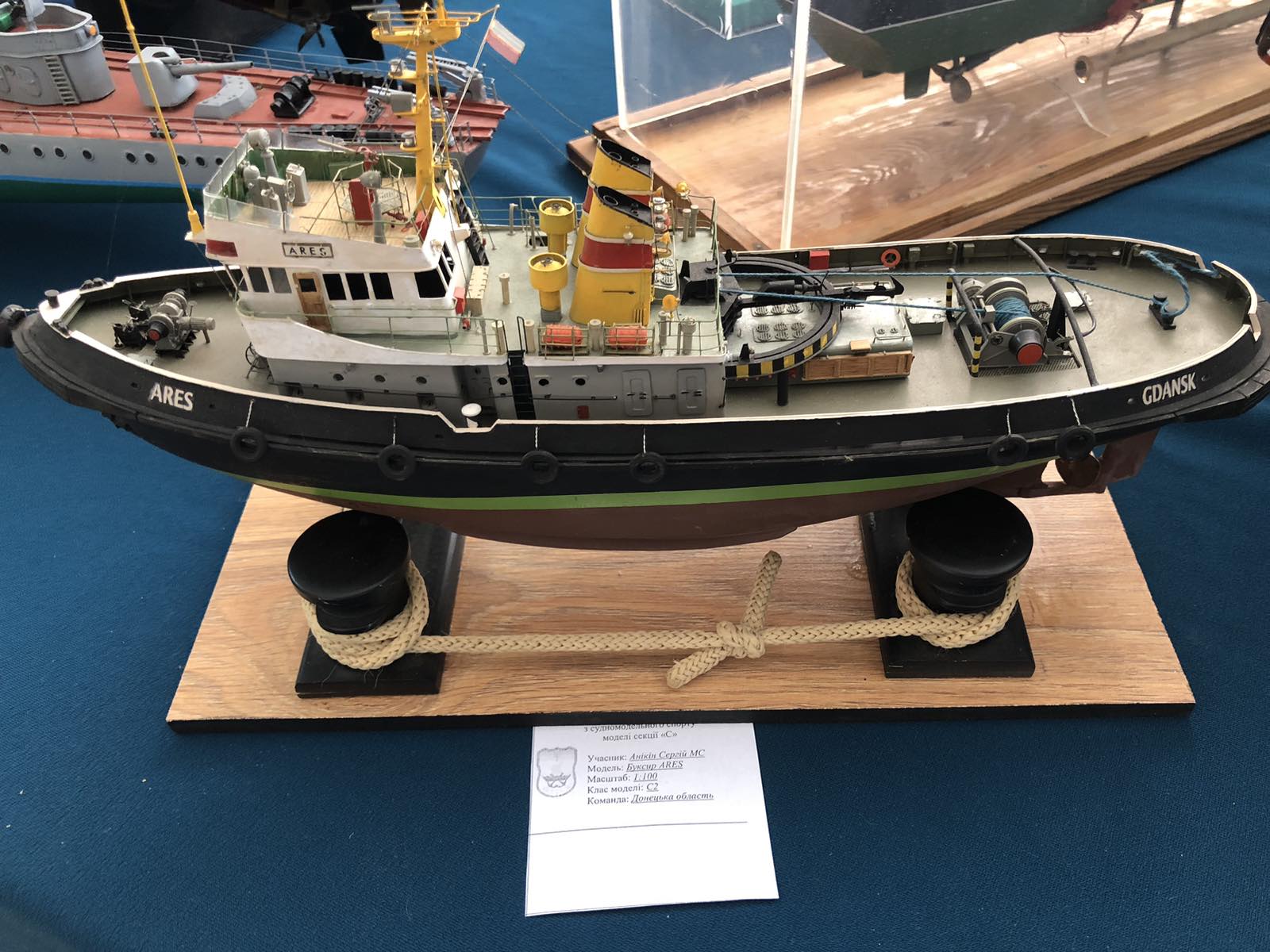 0 02 05 ff053ae5c65d0f29b3cd3d09309ebec1b7f00dd650868a1bf08a87a9d613451c 220ac61a88a