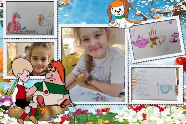 Гурток «English speaking club» - «Time for a Cuppa»