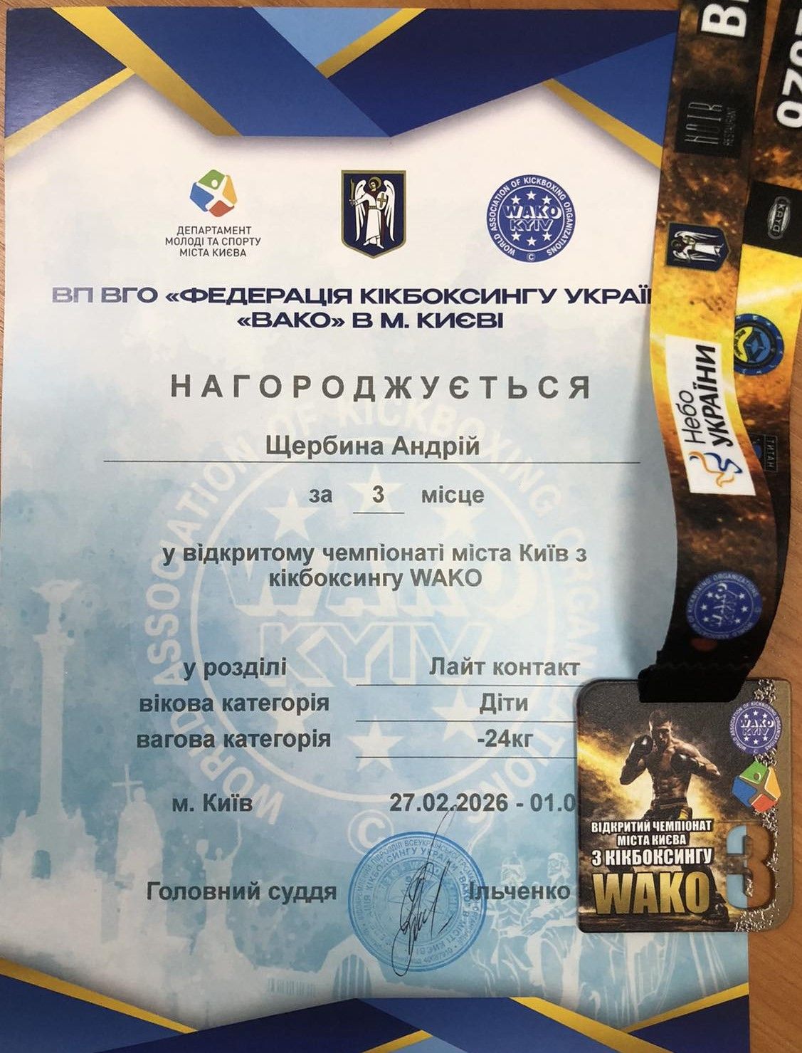 0 02 05 7cea884f2d2b175805d3b59b2ceb001dda6da34243533399749728dfbf923ab8 2895547a01b