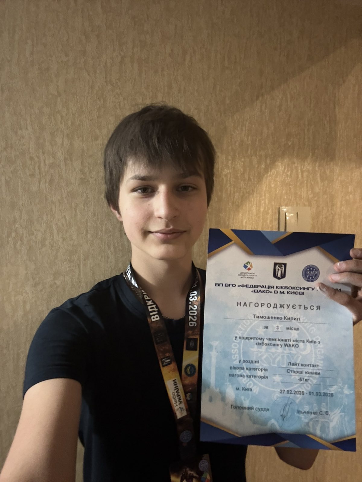 0 02 05 e6d7b9b367262fdb90e4753db27ba6e13e7bad56fd3a6eb7f1d3a0db522fbd9d 289554691d7