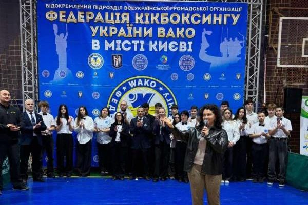 Гурток «Кікбоксинг WAKO» - Відкритий чемпіонат міста Києва з кікбоксингу WAKO