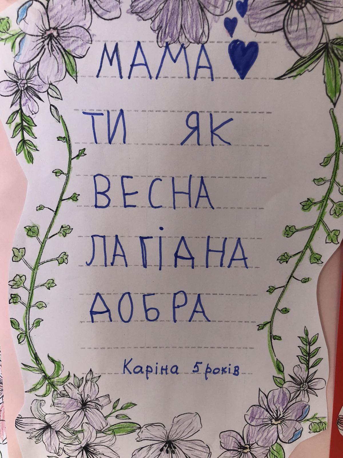 0 02 05 71fd719fa16e92997617b089709f4760e6792a042a77fd62866846354b691e5f 2895ae5a166