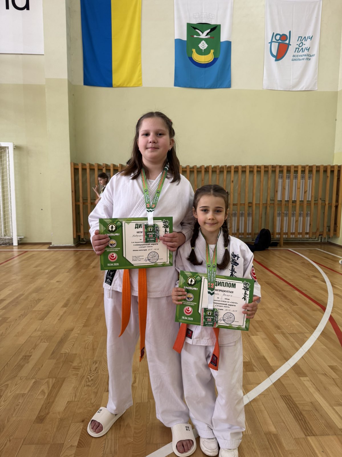 0 02 05 7b186335486af40207a737d7ace3a9bf97e539da4b18d8a9002ab82eed000cb3 221d45accb5