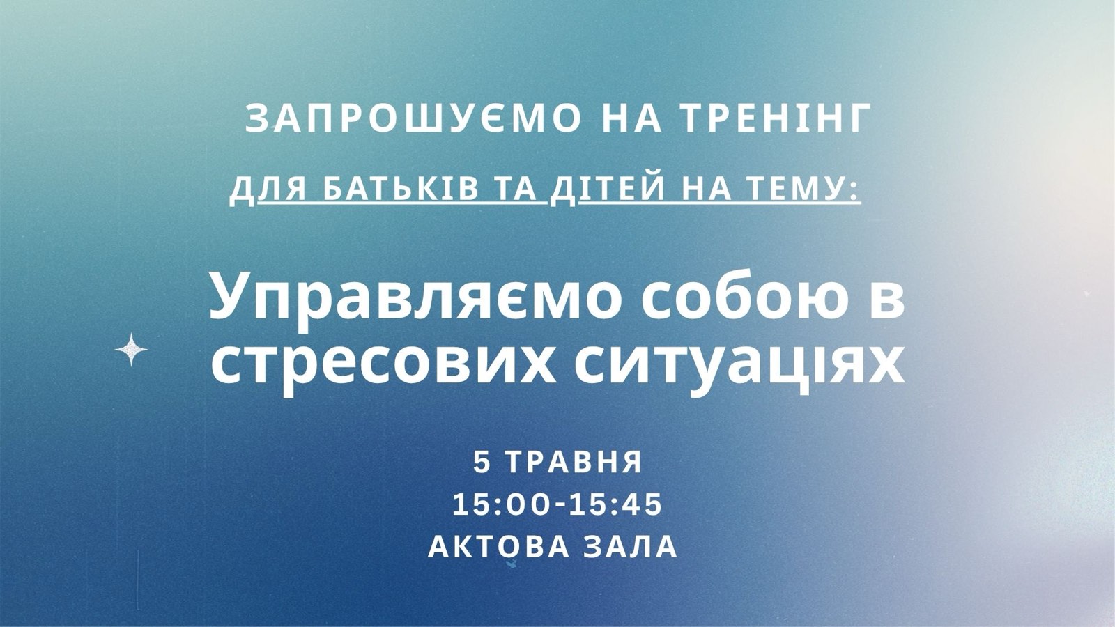0 02 05 05e4719980ac7e33d82a9446cd13096f443ba60cca2b44dbc086d055335c7acc 221e2ba429e