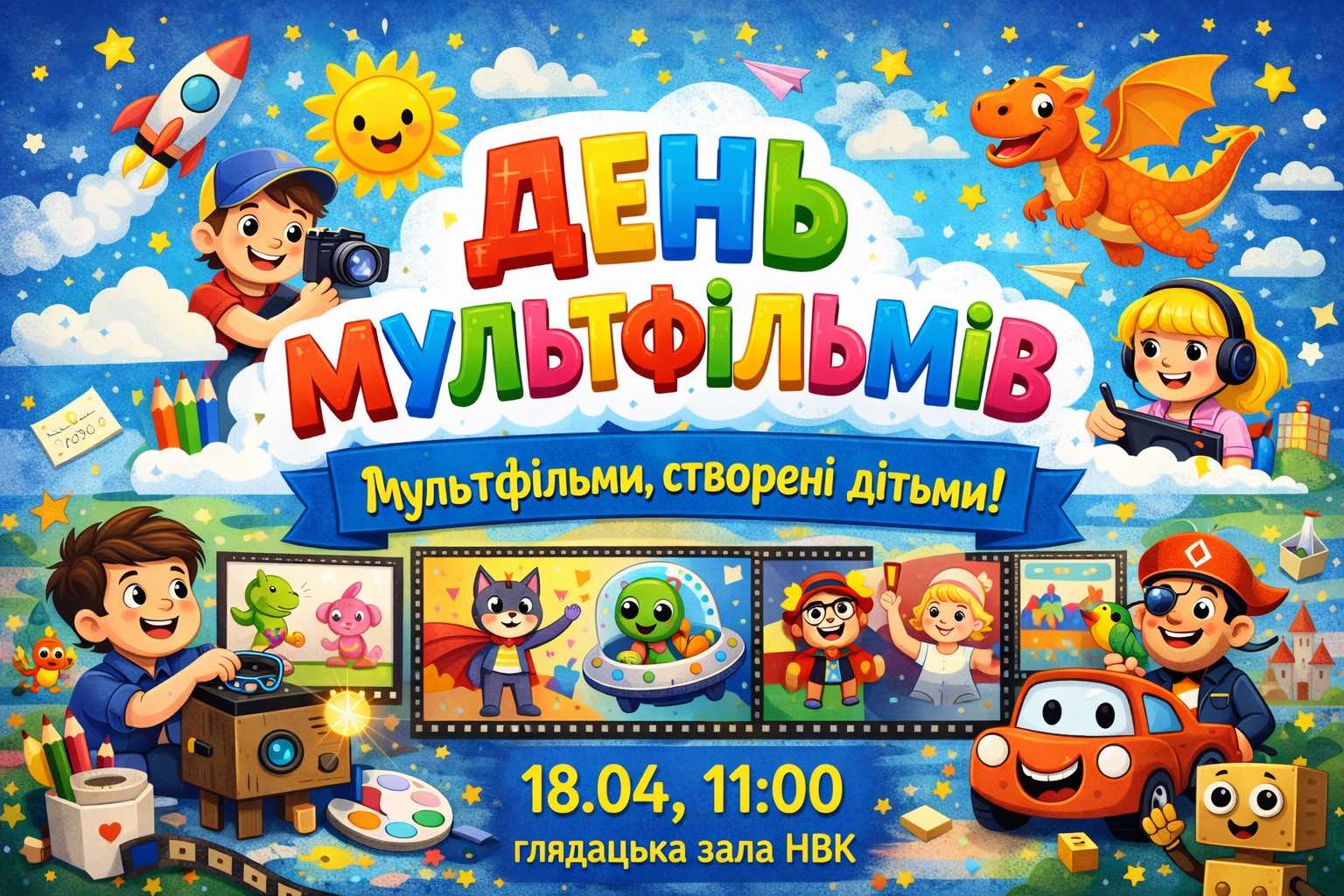 0 02 05 49ac2b3f4b867b02ffa6d7808058a19bd70435e1b5590e175aa6a66861285b82 221bc38216d