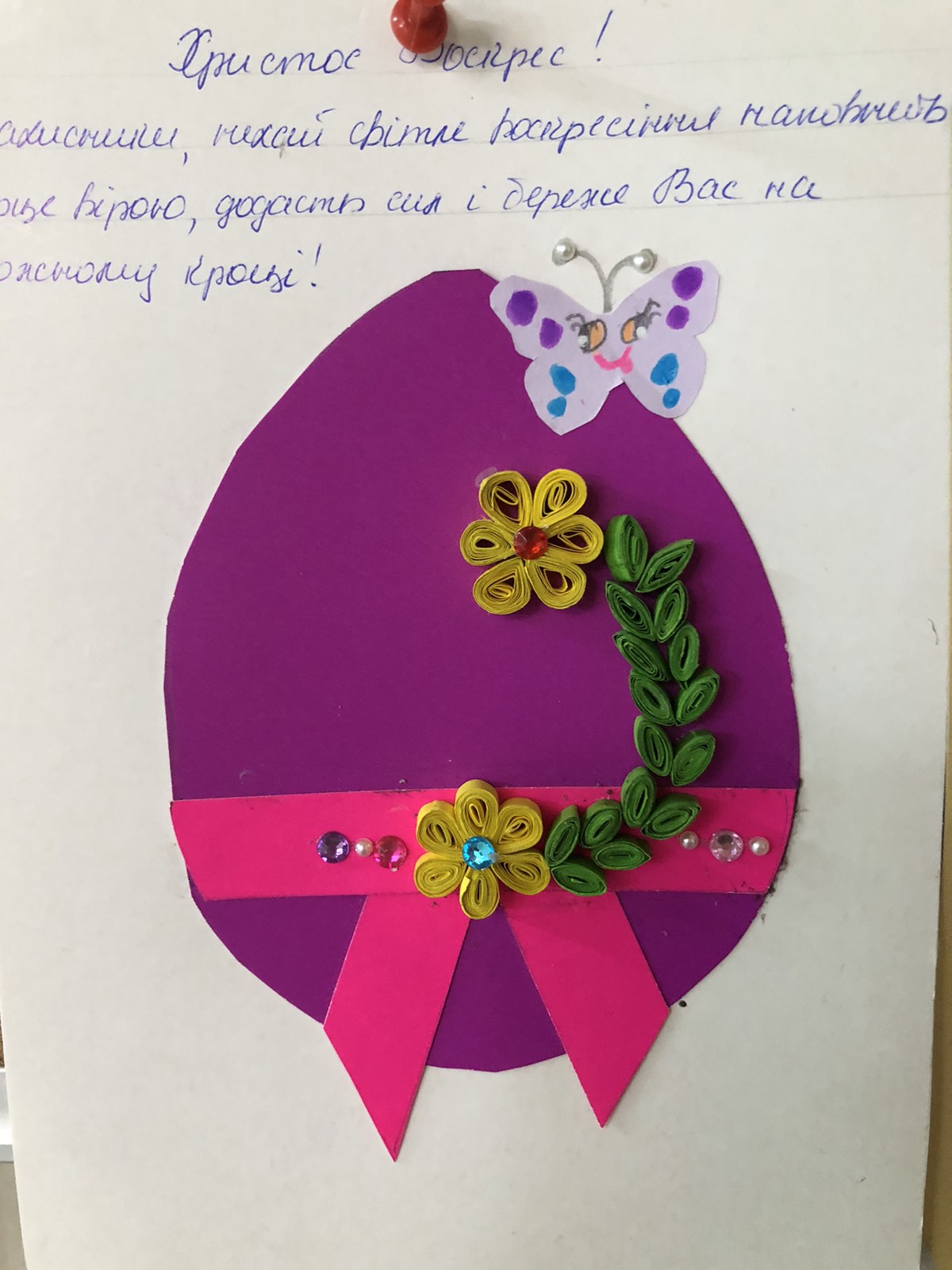 0 02 05 6ae4f6c6edb34942ec41ace62c01ad10ddcb16d5db75edc674ed45f0afded3b9 2218916295f