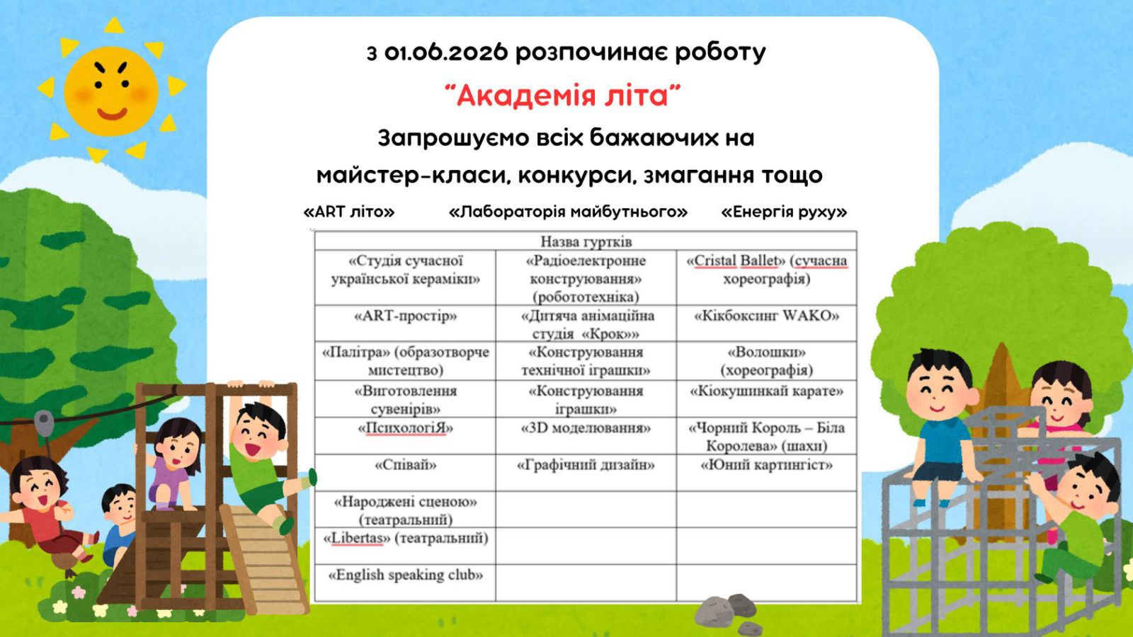 0 02 05 083607ad23f5740beb576fbdef6ccb8fc2253f2de0127399ff15069df392b4af 22628dfd4b2