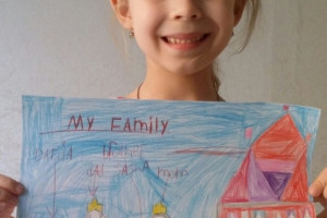 Москаленко Дарія