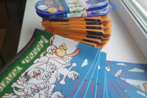 Це наші призи!