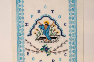 Великодній рушник